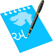 Gujarati Picture Editor icon