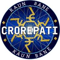 KBC Crorepati Quiz Game 2022