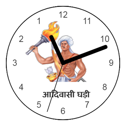 Adivasi Ghadi - A Real Time inspired from Nature icon
