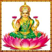 Lakshmi Sahasranamam on 9Apps