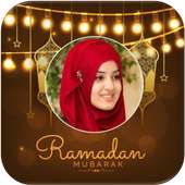 Ramadan photo frames on 9Apps