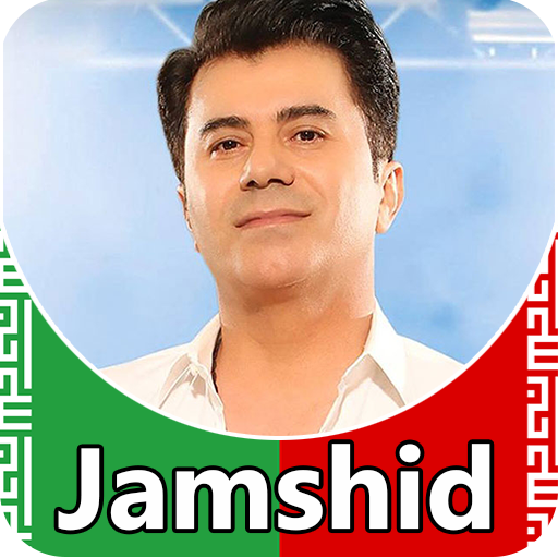 Jamshid - songs offline icon