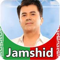 Jamshid - songs offline on 9Apps