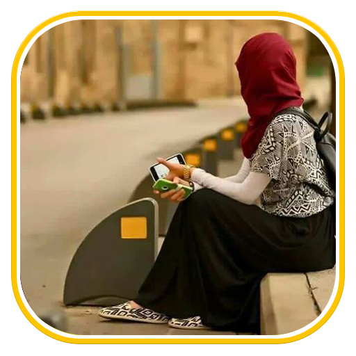 Hijab Girls Dpz icon