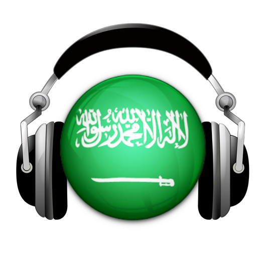 Saudi Arabia Radio Stations icon