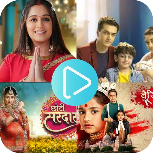 Serial Video Status icon