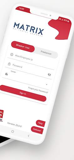 DBCL Matrix screenshot 2