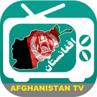 Afghan LiveTv Channel - SafaTV