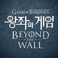 왕좌의 게임: Beyond the Wall