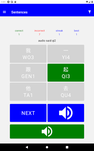Pinyin King: Chinese Tones Practice screenshot 14