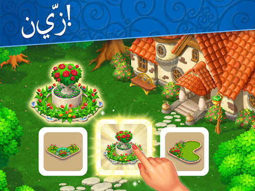 Jingle Mansion－ألغاز مطابقة 3 قطع في جزيرة الفردوس 12 تصوير الشاشة