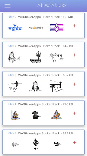 WA-Sticker Mahakal : Mahadev screenshot 3