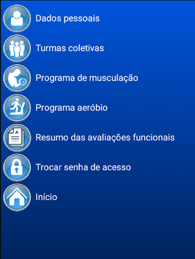 Auto-Gym screenshot 1
