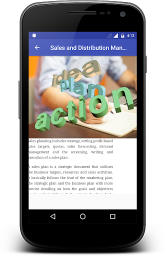 Sales Management скриншот 3