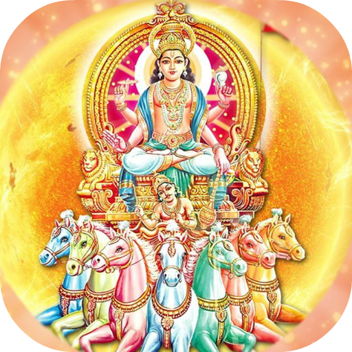 Aditya Hrudayam icon