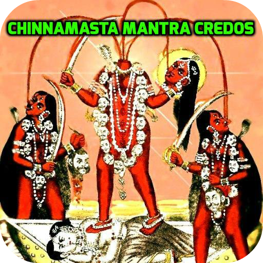 Chinnamasta Mantra icon