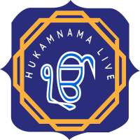 Hukamnama Live: Daily Hukamnama from Golden Temple