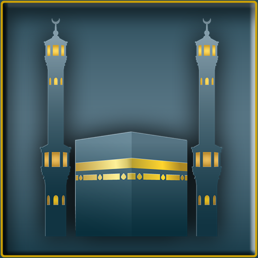 Show My Masjid icon
