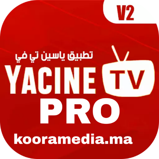 Yacine tv pro - ياسين تيفي icon