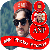 ANP Photo Frames icon