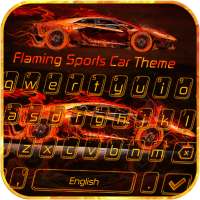 Flaming Sports Car Keyboard Theme