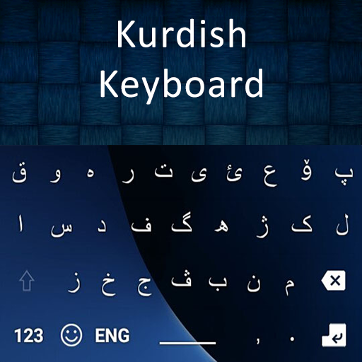New Kurdish Keyboard 2020: Kurdish Typing Keyboard icon