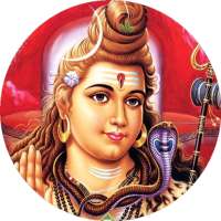 shiv chalisa audio for peace of mind