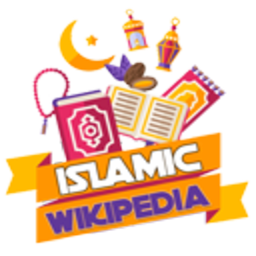 Islamic Wikipedia icon
