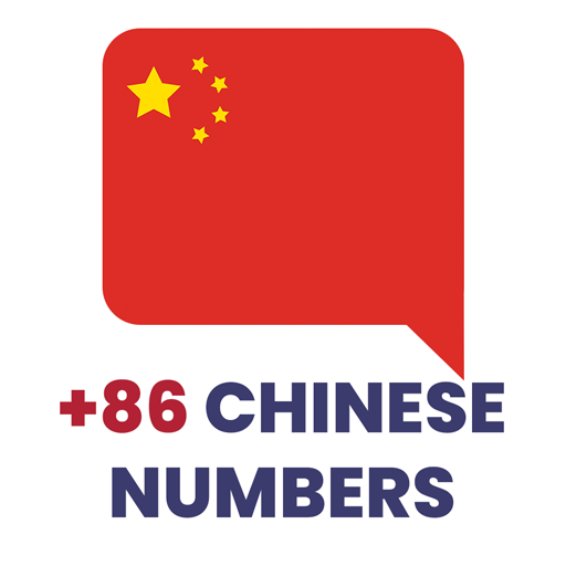 Chinese Phone Numbers icon