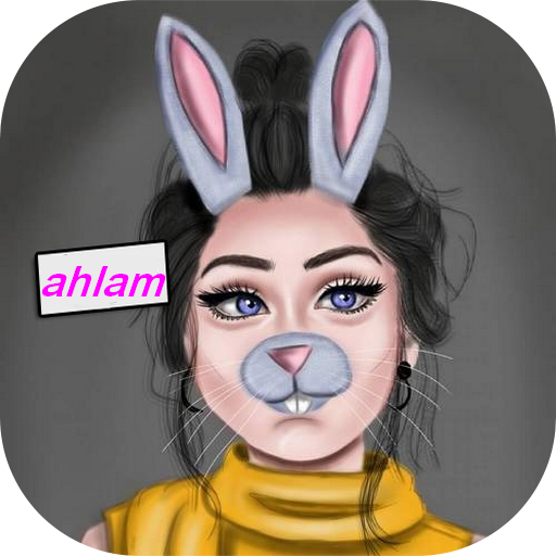 خلفيات بنات جيرلي كيوت أيقونة