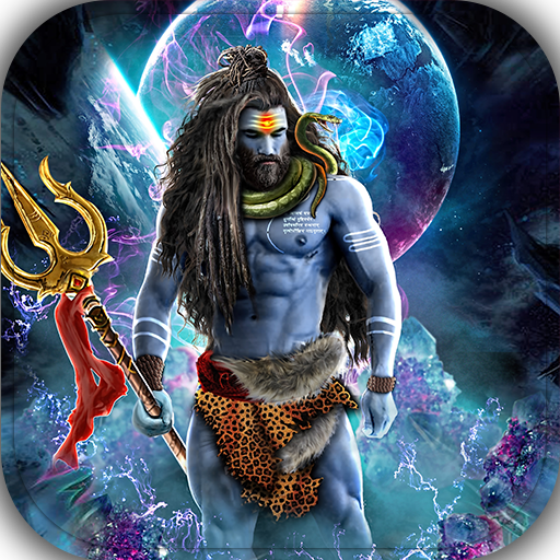 Har Har Mahadev gif animation icon