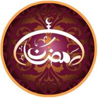 Roadhaige Irushaad on 9Apps