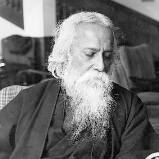 Top 500 Rabindra Sangeet Songs icon