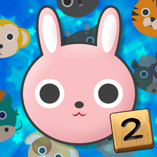 초성게임타임 icon