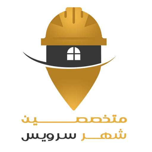 ikon اپلیکیشن متخصصین شهر سرویس