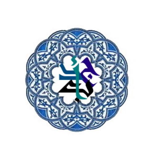 مخارج وصفات الحروف العربية icon