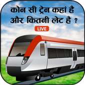 Live Train Live Location, PNR Status :Railway Info on 9Apps