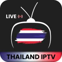 Thailand Live TV Channels