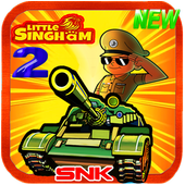 singham war little icon