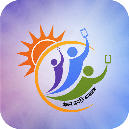 Self Learning Pathshala иконка