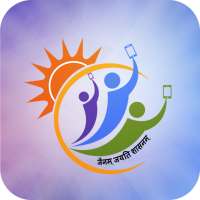 Self Learning Pathshala on 9Apps