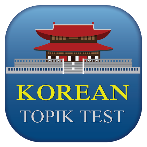 Learn Korean EPS TOPIK icon