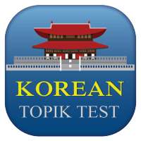 Learn Korean EPS TOPIK on 9Apps