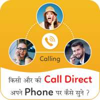 How to call forward - Call for on 9Apps