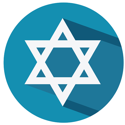 Radio Hebrew 🇮🇱📻 Hebrew News and Music Radio icon