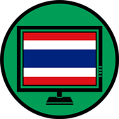 Thailand TV Live Channels icon