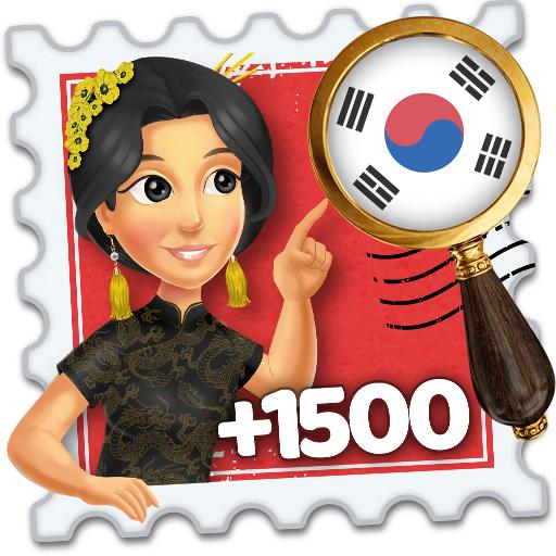 Geo Journey to Korea: Find the Differences Games icon
