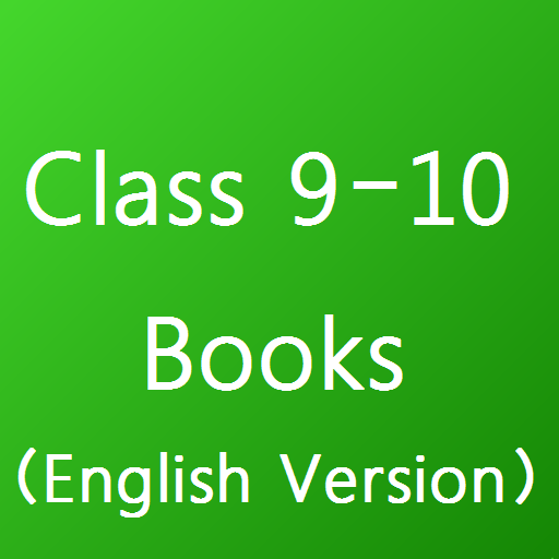 Class 9-10 Books 2021 (English Version) icon