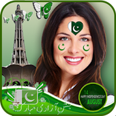 Pakistan Jashne Azadi Mubarak Profile Dp maker icon
