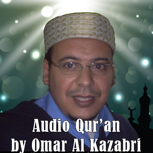 Audio Quran by Omar Al Kazabri icon